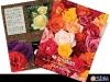 Greenheart Catalog 2009